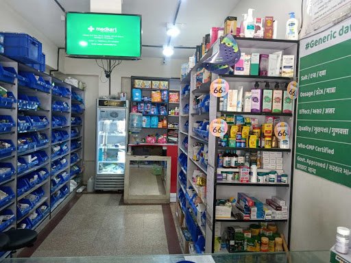 Medkart Pharmacy - Abhilasha Circle, New Sama - Vadodara