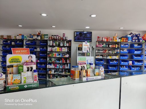 Medkart Pharmacy - High Tension Road, Subhanpura - Vadodara