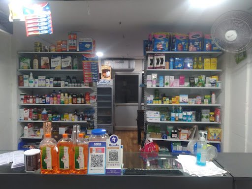 Medkart Pharmacy - BPC Road, Akota - Vadodara