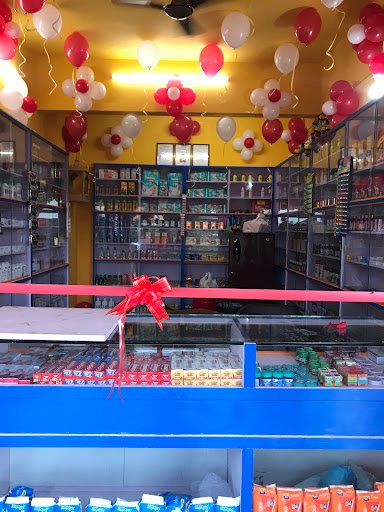 Yamee Medical & General Store