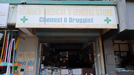 RAMDEV MEDICAL AND GENERAL STORE RAMDEV MEDICAL AND GENERAL STORE