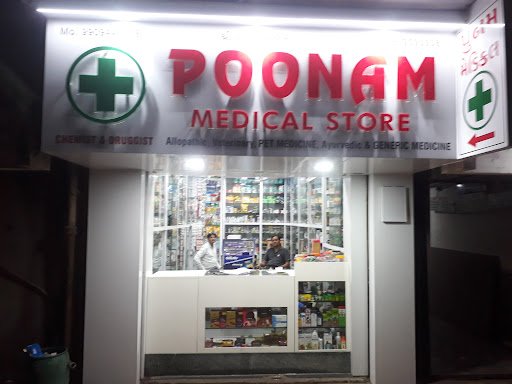 Poonam Medical Store