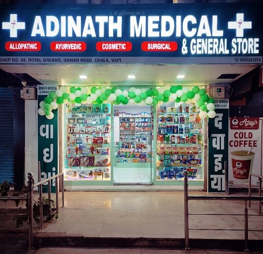 Adinath Medical & General Store