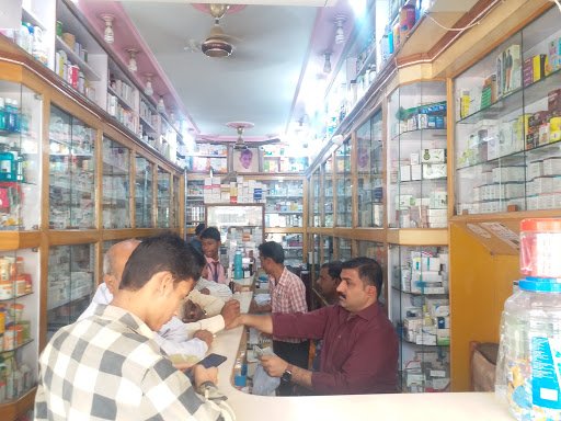 Daya Medical & General Stores - Best Medical Store in Varanasi