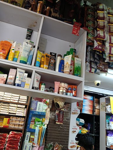 Rohit Medical And General Store Rohit Medical And General Store