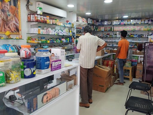 Sri Suki Pharma - RTO Office