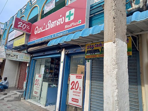 MedPlus Vellore Sathuvachari
