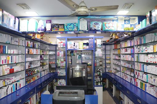 Aadhya arogya Pharmacy (Labbipeta) - | generic | medical shop|