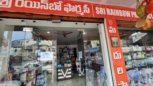 Sri Rainbow pharmacy Sri Rainbow pharmacy