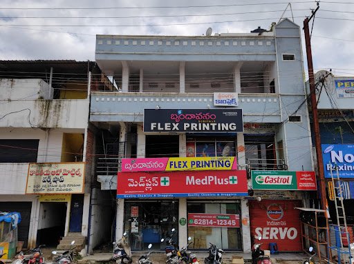 MedPlus MG Road Warangal
