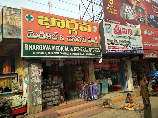 Bhargava Medical & General Stores
