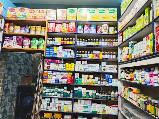 Kilkhana Medical Store Kilkhana Medical Store