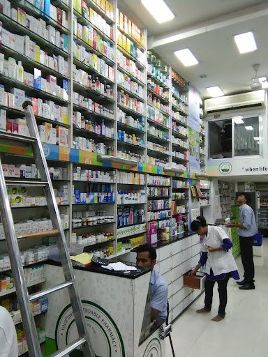 Wellness Forever Pharmacy - Dhole Patil Road, Pune Wellness Forever Pharmacy - Dhole Patil Road, Pune