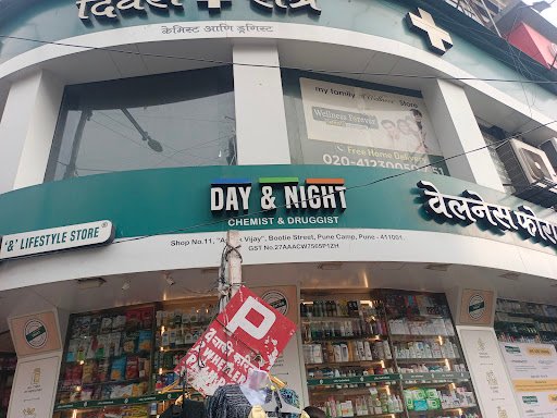 Wellness Forever Pharmacy - Pune Camp Wellness Forever Pharmacy - Pune Camp