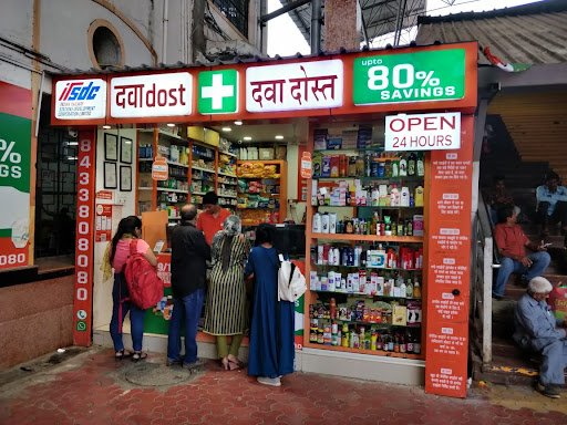 Dawaa Dost - Pune Railway Station Dawaa Dost - Pune Railway Station