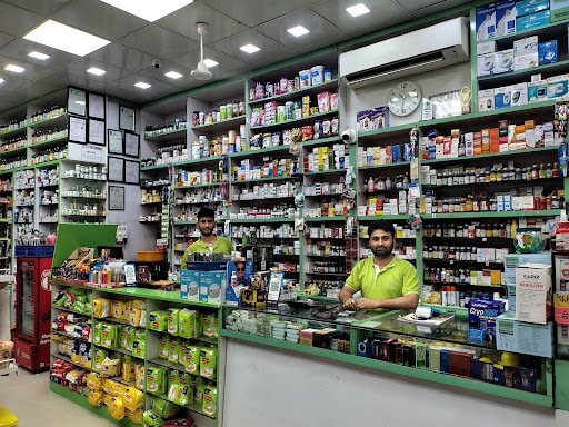 ASIAN PHARMA 24x7 ,Medical & Superstore. ASIAN PHARMA 24x7 ,Medical & Superstore.