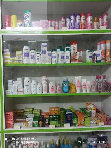 MH-12 Medical & General Store MH-12 Medical & General Store