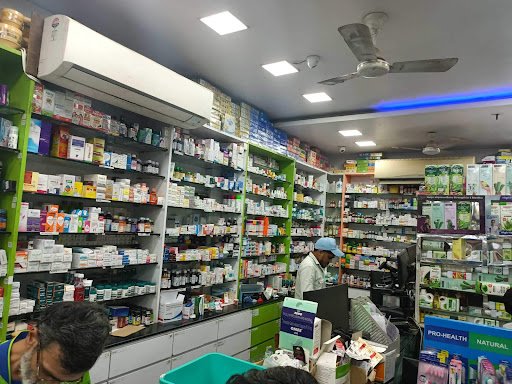 Health & Wellness Medical Store