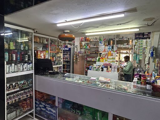 HEALTH PLUS PHARMACY & MINI-MART Kurla bandra complex (BKC)