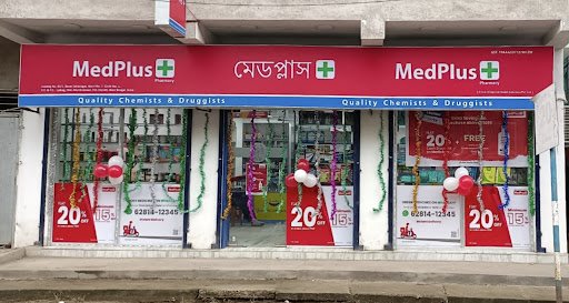 MedPlus Sahanagar Murshidabad .