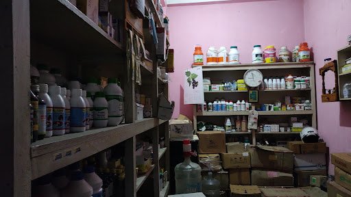 Geetanjali Medical Agency ( গীতাঞ্জলি মেডিক্যাল এজেন্সি )