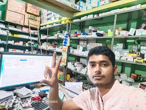 Mohammadi medical holl