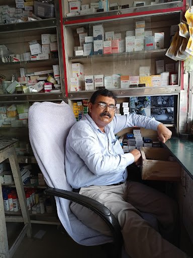 India medical hall medicin shop
