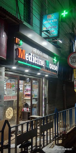Medicine House Medicine House