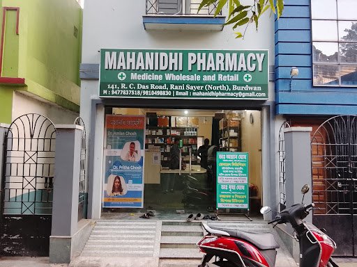 Mahanidhi Pharmacy Mahanidhi Pharmacy