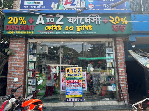 A To Z Pharmacy A To Z Pharmacy