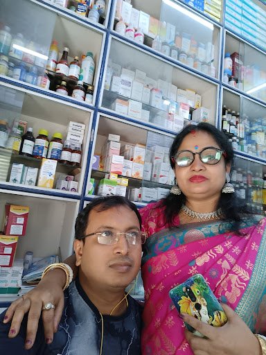 Dhanantari Medical Dhanantari Medical