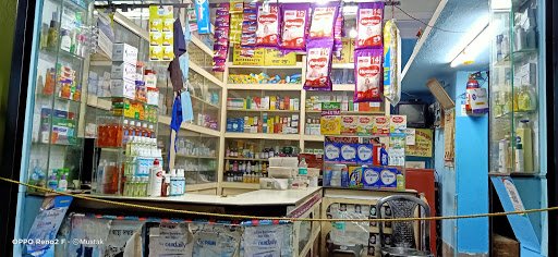 Laskar Medical Stores Laskar Medical Stores