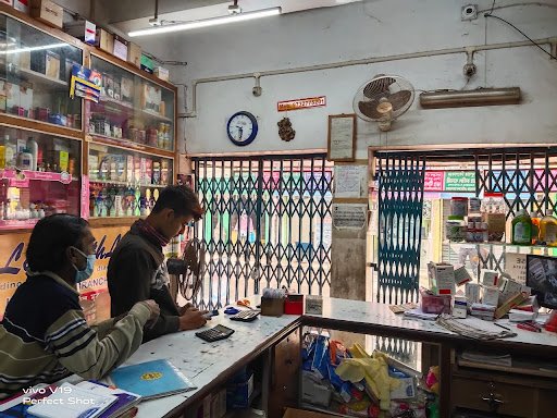 Jaya Medical Store Jaya Medical Store