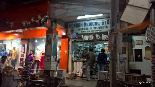 Howrah Medical Store