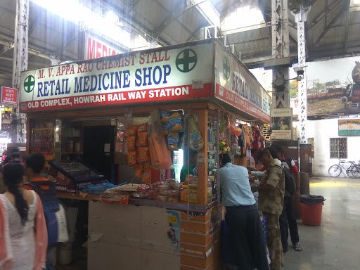 ঔষধ দোকান Medicine Shop, Howrah Station Old Complex