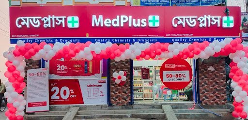 MedPlus Jugnitala Medinipur MedPlus Jugnitala Medinipur