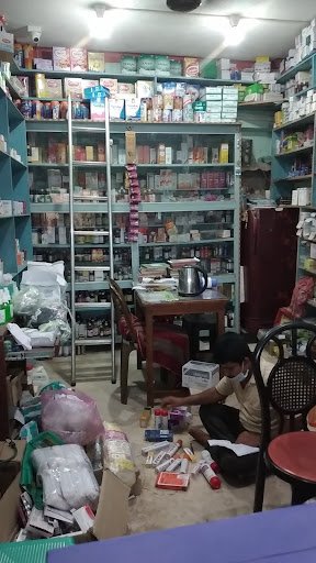 Bengal medical store Bengal medical store