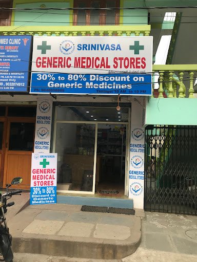 Srinivasa Generic Medical Stores | Best Generic Medical Store in Hyderabad