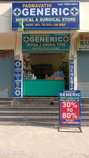 PADMAVATHI GENERIC MEDICAL AND SURGICAL STORE