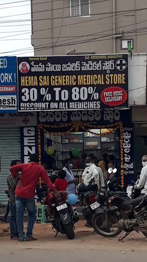 Hema Sai Generic Medical Store