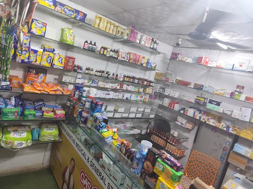 SRI MANJUNATHA MEDICAL & GENERAL STORE SRI MANJUNATHA MEDICAL & GENERAL STORE