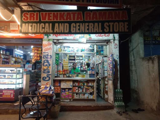 Sri Venkataramana Medical and general stores Medchal Sri Venkataramana Medical and general stores Medchal