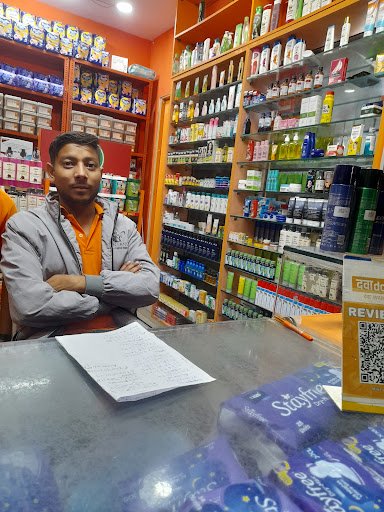 Dawaa Dost - Jaipur Railway Station Dawaa Dost - Jaipur Railway Station