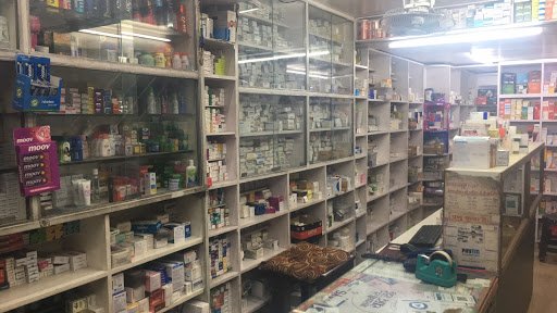 Hanumangarh Medical Store Hanumangarh Medical Store