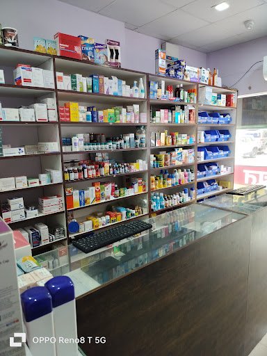Medkart Pharmacy - Bani Park - Jaipur Medkart Pharmacy - Bani Park - Jaipur