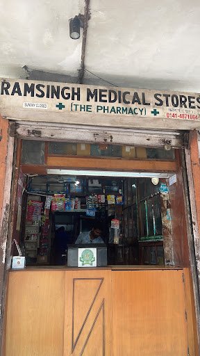 Ram Singh Medical Stores Ram Singh Medical Stores