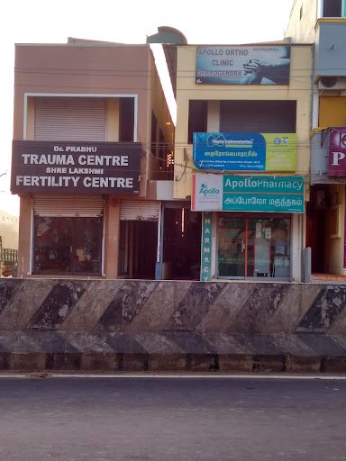 Apollo Pharmacy Tiruvallur I