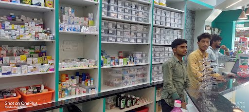 Shifa Medical Mart - Pharmacy In J.N Road