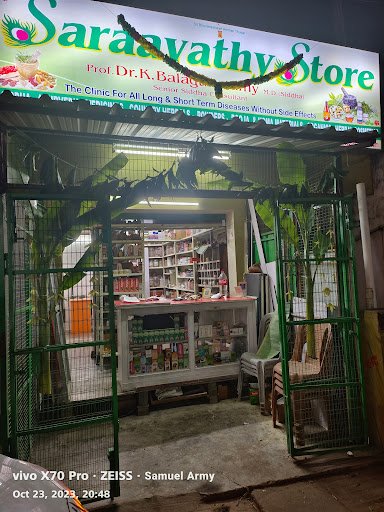 SARAAVATHY STORE (Nattu Marundhu Kadai)