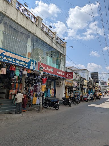 MedPlus Medical shop